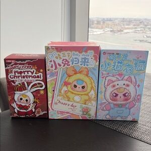 Baby Three Bundle. Brand New and Unopened. 3 for $10 Sale!